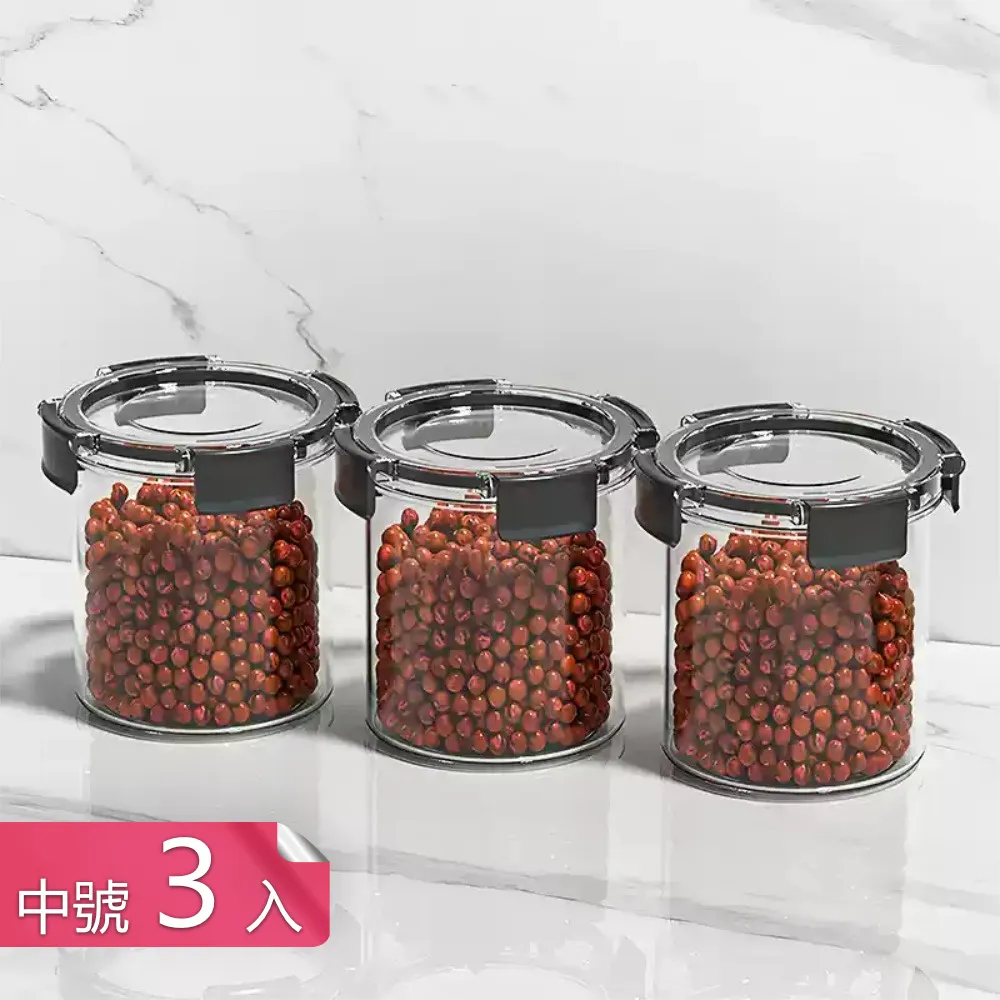 【荷生活】PET材質加長型澆花灑水頭 拆卸式螺旋接口長柄水管接頭-1入 歷史價格詳細信息