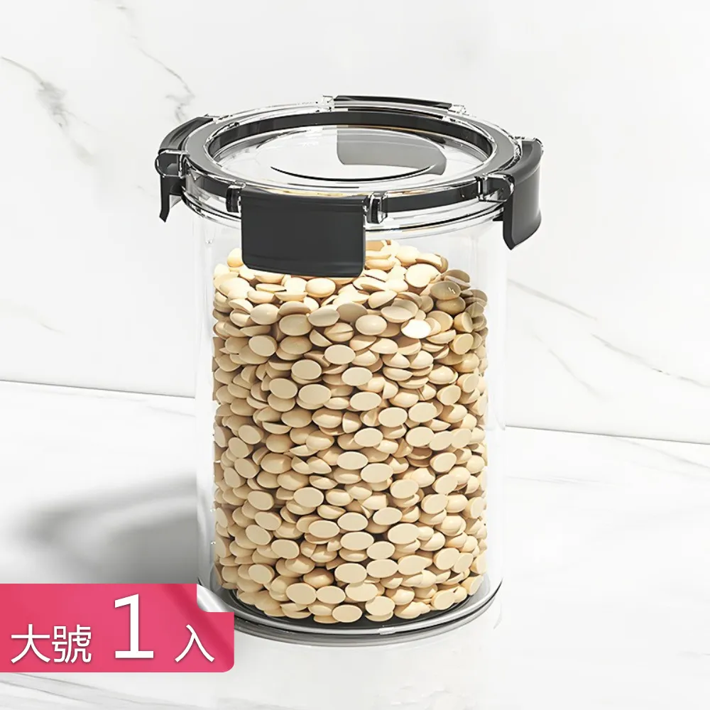 【荷生活】PET材質加長型澆花灑水頭 拆卸式螺旋接口長柄水管接頭-1入 歷史價格詳細信息