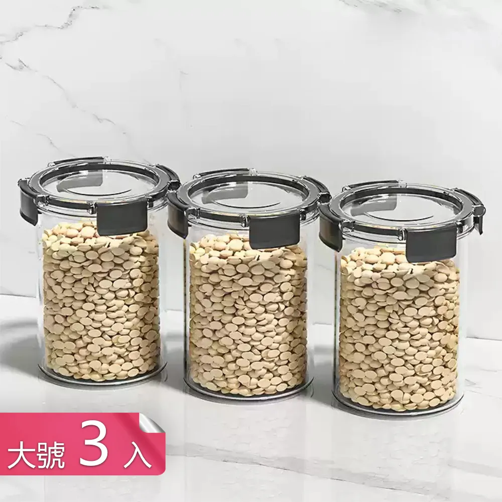 【荷生活】PET材質加長型澆花灑水頭 拆卸式螺旋接口長柄水管接頭-1入 歷史價格詳細信息