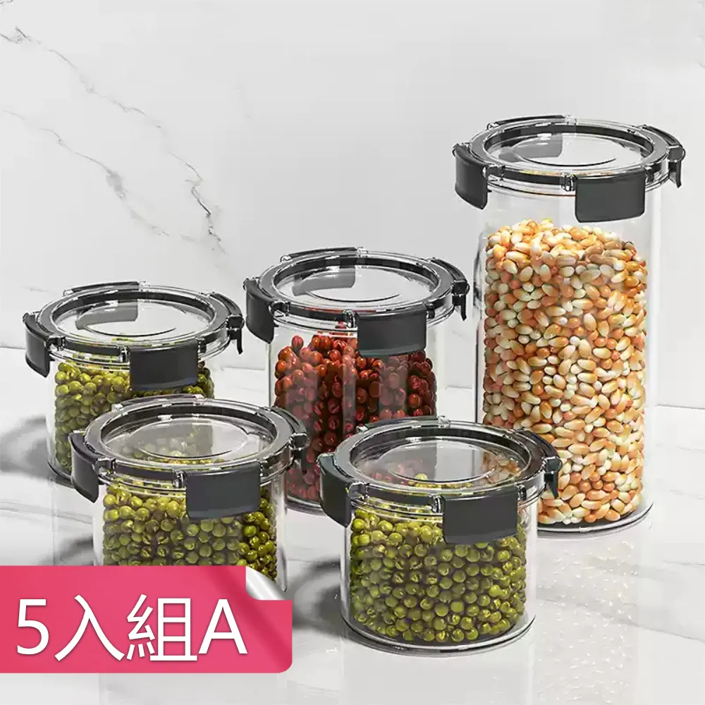 【荷生活】PET材質加長型澆花灑水頭 拆卸式螺旋接口長柄水管接頭-1入 歷史價格詳細信息