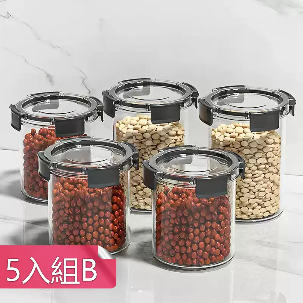 【荷生活】PET材質加長型澆花灑水頭 拆卸式螺旋接口長柄水管接頭-1入 歷史價格詳細信息