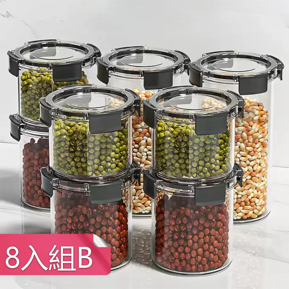 【荷生活】PET材質加長型澆花灑水頭 拆卸式螺旋接口長柄水管接頭-1入 歷史價格詳細信息