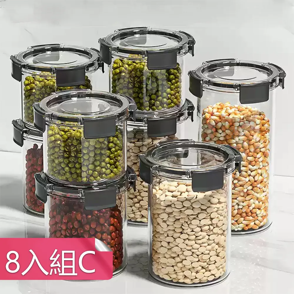 【荷生活】PET材質加長型澆花灑水頭 拆卸式螺旋接口長柄水管接頭-1入 歷史價格詳細信息