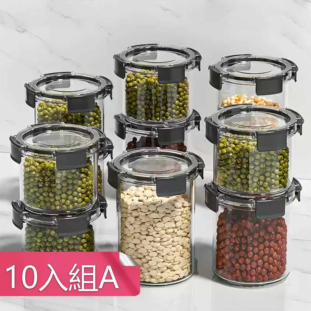 【荷生活】PET材質加長型澆花灑水頭 拆卸式螺旋接口長柄水管接頭-1入 歷史價格詳細信息