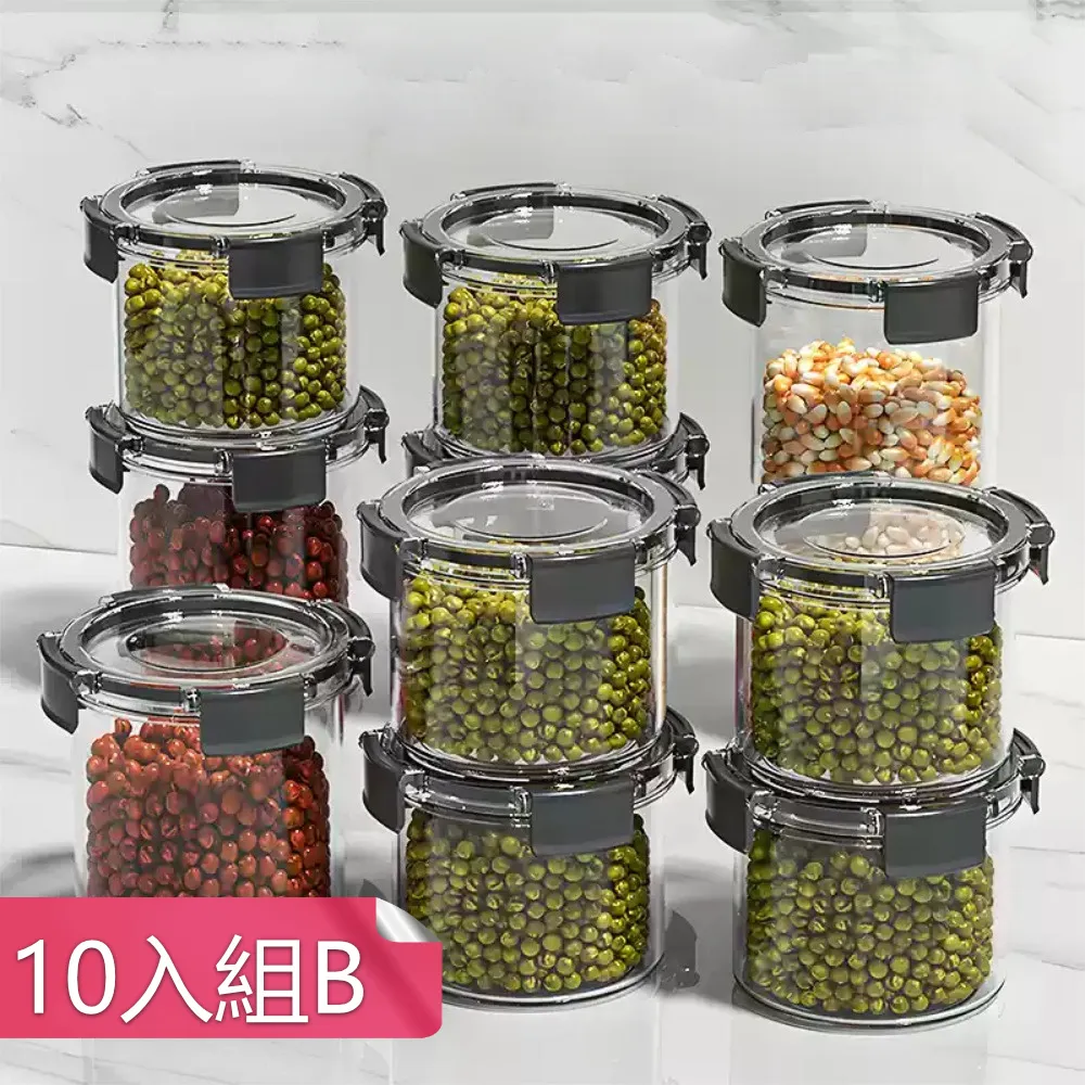 【荷生活】PET材質加長型澆花灑水頭 拆卸式螺旋接口長柄水管接頭-1入 歷史價格詳細信息