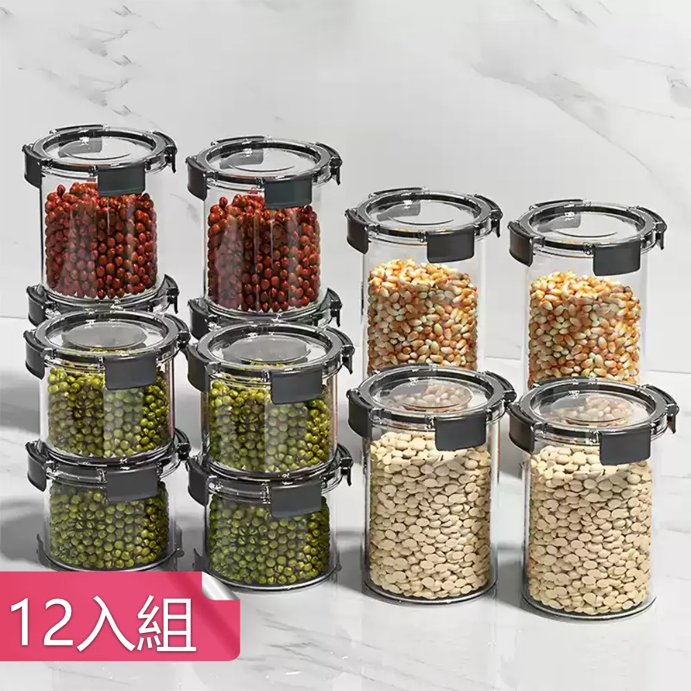 【荷生活】PET材質加長型澆花灑水頭 拆卸式螺旋接口長柄水管接頭-1入 歷史價格詳細信息