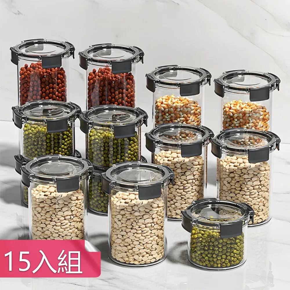 【荷生活】PET材質加長型澆花灑水頭 拆卸式螺旋接口長柄水管接頭-1入 歷史價格詳細信息