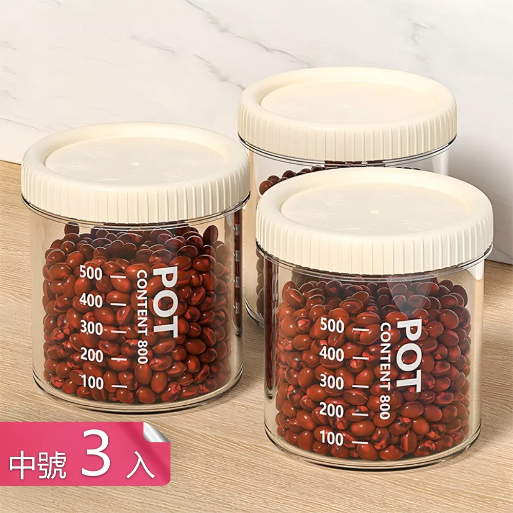 3號開口尼龍拉鏈單開拉鏈內膽拉鏈睡袋拉鏈外套羽絨服長拉鏈包郵      滿200元出貨 歷史價格詳細信息