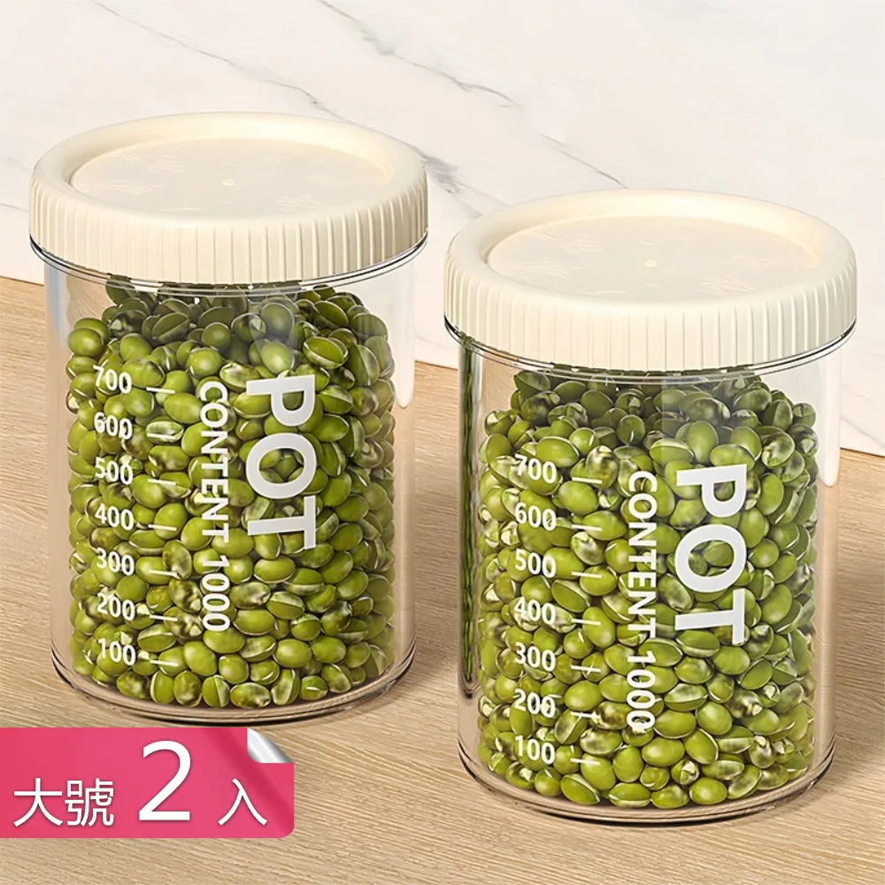 【荷生活】大開口透明可視防水防潮防塵包 時尚名牌包防退色防老化保護套-立體1號 歷史價格詳細信息