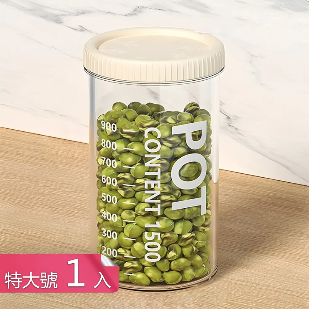 【荷生活】大開口透明可視防水防潮防塵包 時尚名牌包防退色防老化保護套-立體1號 歷史價格詳細信息