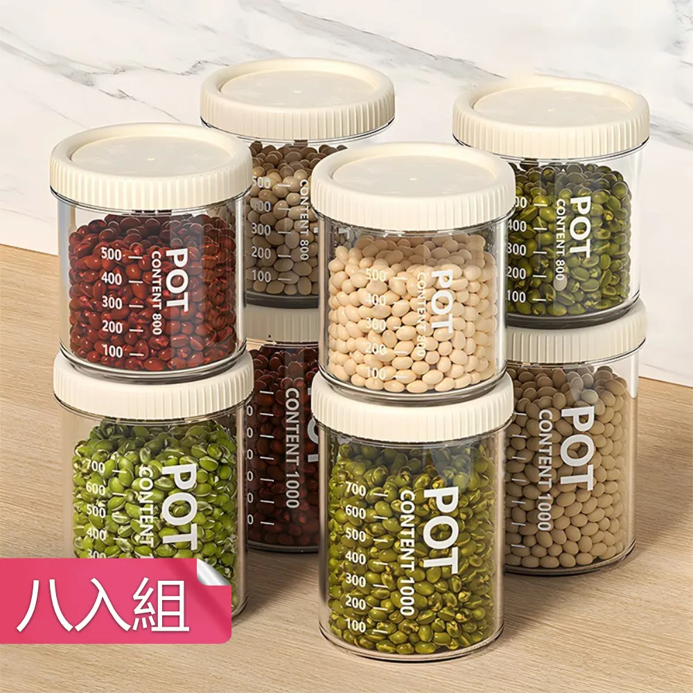 【荷生活】大開口透明可視防水防潮防塵包 時尚名牌包防退色防老化保護套-立體1號 歷史價格詳細信息