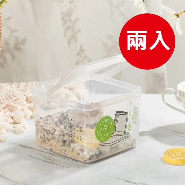 日本製 1/2開口笑 鞋櫃收納架 . 鞋架 (男女兼用) - 咖啡.粉色.白色 歷史價格詳細信息