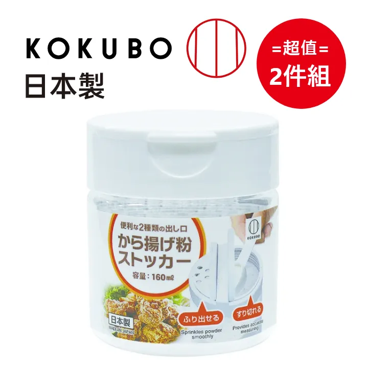 (2罐)日本小林製藥-PARFUM消臭元衛浴除臭芳香劑(3款可選)280ml/罐 歷史價格詳細信息