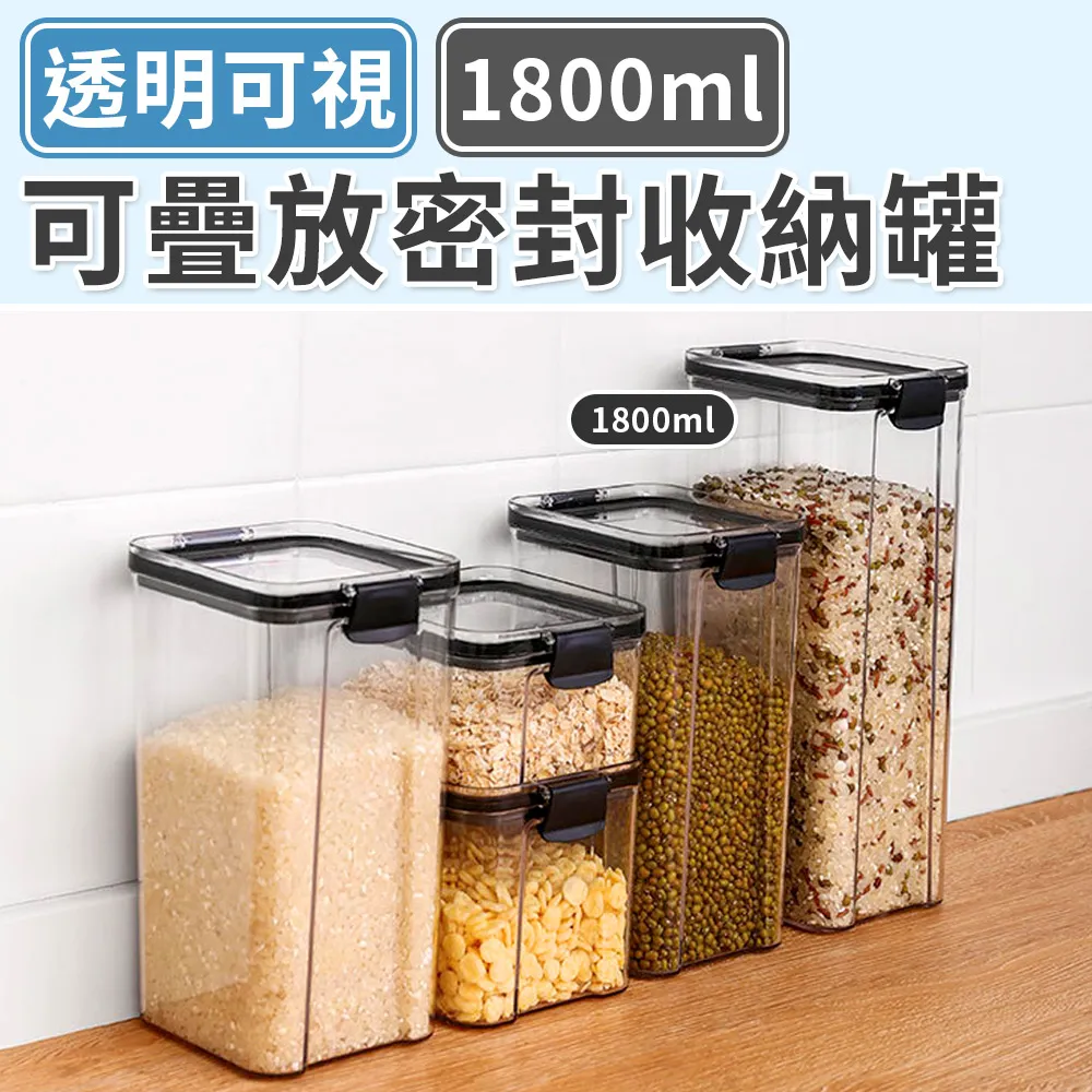 【101品味生活】高質感純色金屬L型書架2片裝 (3色) 歷史價格詳細信息