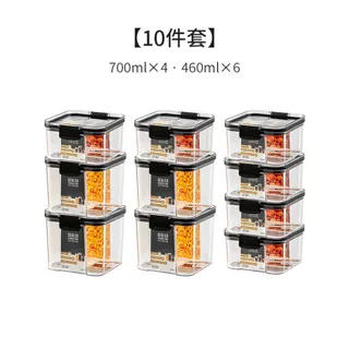 荷生活 透明密封抗氧化首飾收納袋 飾品耳環戒指分類袋一包20入-中號1包 歷史價格詳細信息