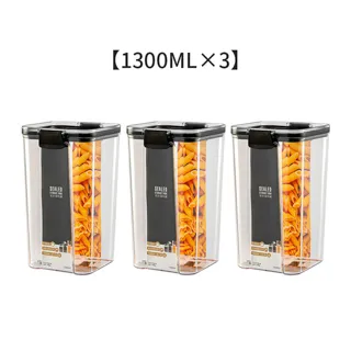 【荷生活】儲物罐造型密封保鮮袋 烘培食品果乾零食茶葉防潮保鮮-1組4入 歷史價格詳細信息