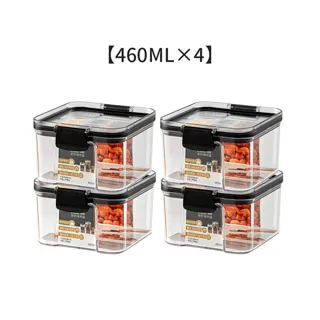 【荷生活】儲物罐造型密封保鮮袋 烘培食品果乾零食茶葉防潮保鮮-1組4入 歷史價格詳細信息