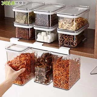 【YOLE悠樂居】日式廚房開口調味瓶罐櫥櫃整理收納盒(6入) 歷史價格詳細信息