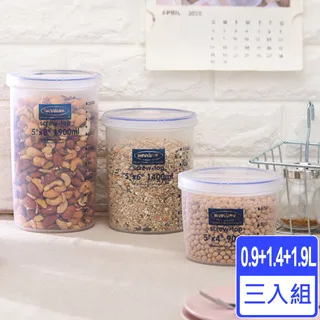 [愛收納x聯太工坊]Famous長型2號保鮮盒9L 二入組(附瀝水盤) 歷史價格詳細信息