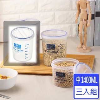 [愛收納x聯太工坊]Famous長型2號保鮮盒9L 二入組(附瀝水盤) 歷史價格詳細信息