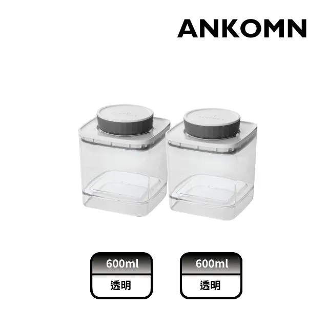 ANKOMN《EVERLOCK密封保鮮盒》灰色 密封保鮮盒 飼料桶 1L/1.5L/2.5L『WANG』 歷史價格詳細信息