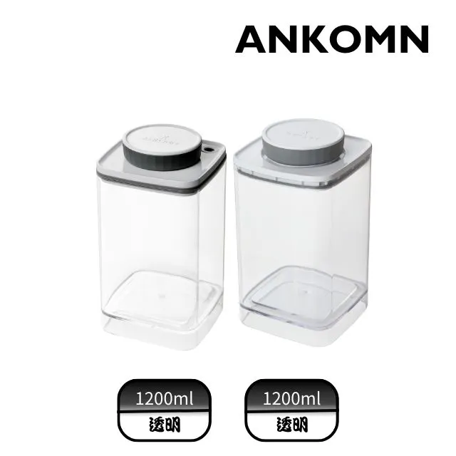 ANKOMN《EVERLOCK密封保鮮盒》灰色 密封保鮮盒 飼料桶 1L/1.5L/2.5L『WANG』 歷史價格詳細信息