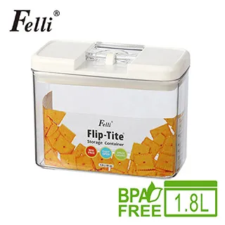 Felli易百拉長型密封罐2.7L 歷史價格詳細信息