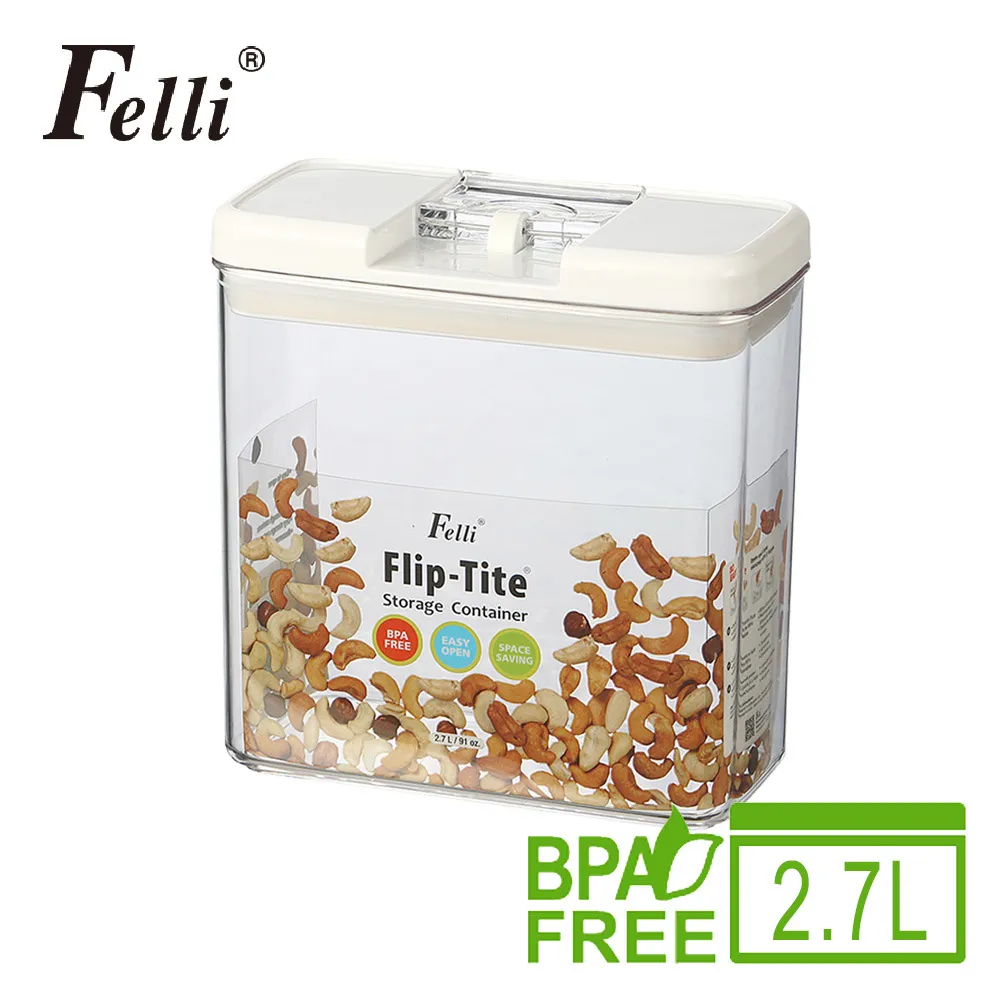 【Felli】易百拉密封罐2.7L/長型(台灣製) 歷史價格詳細信息