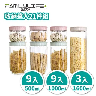 【生活達人】多功能布藝清潔劑 450ml 加贈印花款懶人抹布200張(沙發清潔 家用乾洗劑) 歷史價格詳細信息