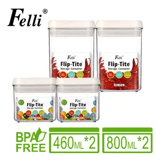 4件套密封罐 塑料食品罐 儲存罐 儲物罐 透明收納盒 歷史價格詳細信息