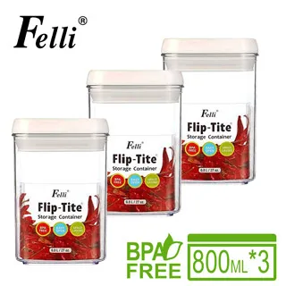 Felli 易百拉方型易百拉密封罐4件組(270ml×2+400ml×2) 歷史價格詳細信息