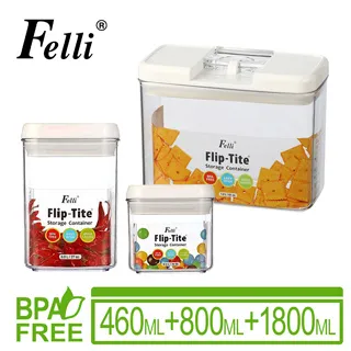 【Felli】易百拉密封罐3件組-460ml+800ml+1200ml/方型(台灣製) 歷史價格詳細信息
