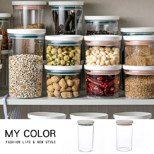 MY COLOR 圓形壓克力雙面膠 70入 輔助貼 止滑 防撞 透明 強力 防水 【J027-1】 歷史價格詳細信息