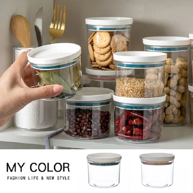 MY COLOR 圓頭安全剪刀 安全剪刀 小剪刀 不銹鋼剪刀 塑膠剪刀 文書剪刀 勞作剪刀 【Q264】 歷史價格詳細信息