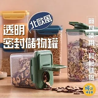 1入北歐色 玻璃清潔刮 刮板 鏡面清潔 擦窗器 刮水器 汽車玻璃【SV6884】BO雜貨 歷史價格詳細信息