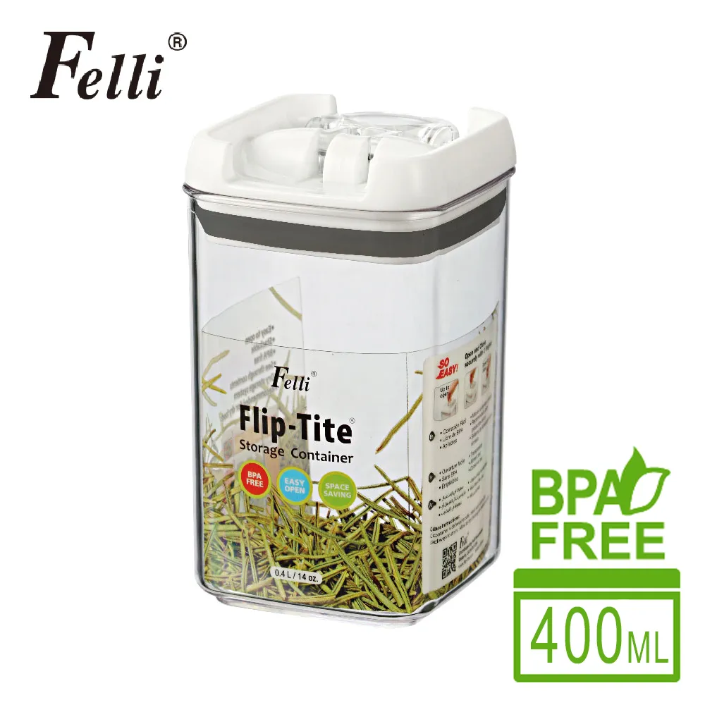 4件套密封罐 塑料食品罐 儲存罐 儲物罐 透明收納盒 歷史價格詳細信息