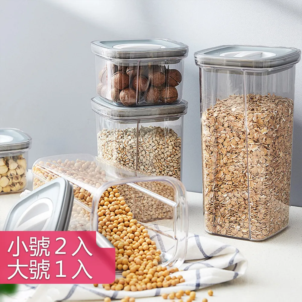 可疊加透明密封保鮮盒(小2+中2+大2)-(6件組) 歷史價格詳細信息