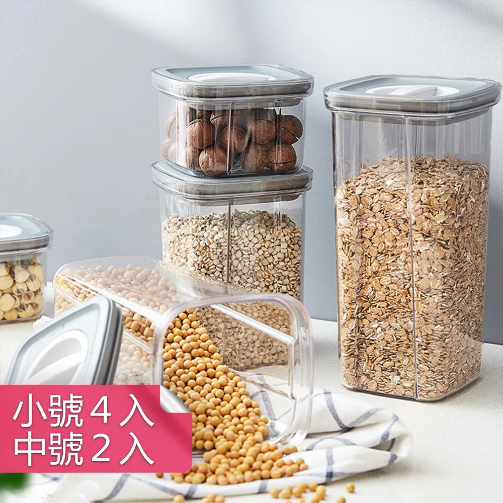 可疊加透明密封保鮮盒(小2+中2+大2)-(6件組) 歷史價格詳細信息