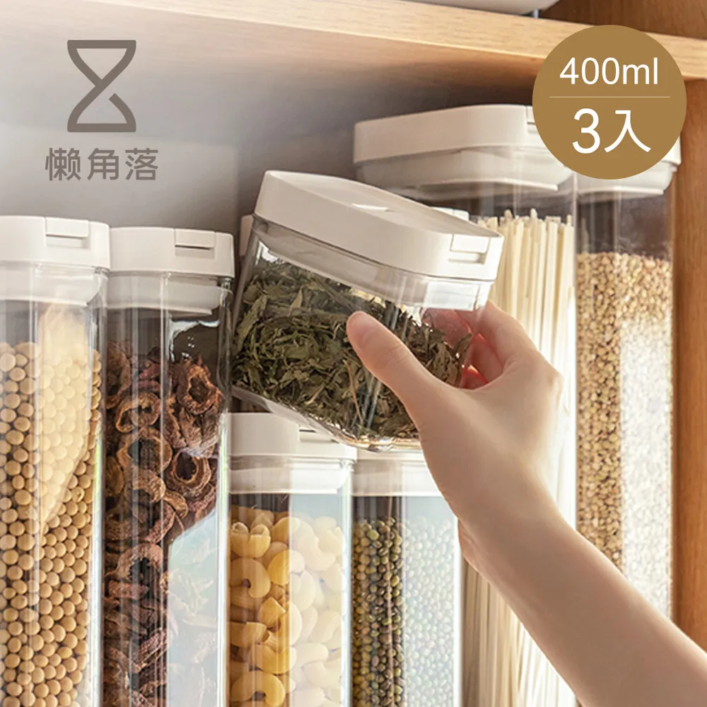 易扣食物密封罐(1100ml)[大買家] 歷史價格詳細信息