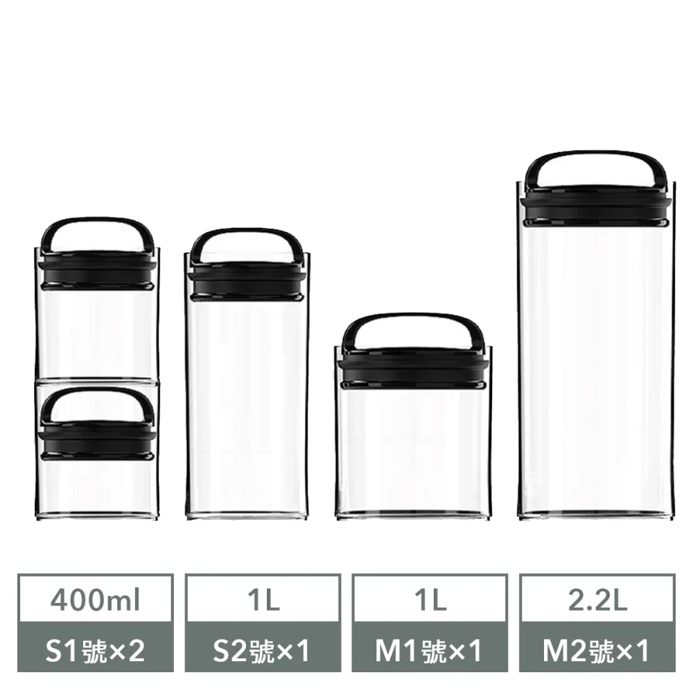 Evak Fresh Saver無氣罐 玻璃和不銹鋼 黑色光澤手柄 小 歷史價格詳細信息