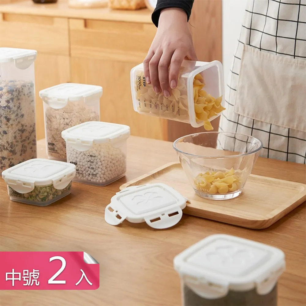 【荷生活】可疊加廚房保鮮罐 透明PP可疊加附刻度密封儲存罐-小號1入 歷史價格詳細信息