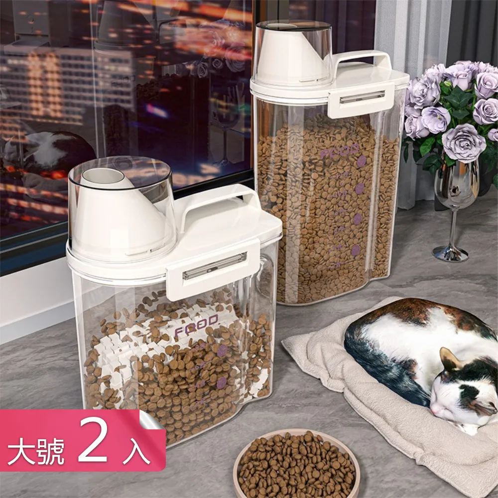 【保鮮防漏】寵物罐頭蓋 罐頭密封蓋 密封保鮮蓋 罐頭蓋 封口蓋 密封蓋  硅膠蓋 防潮蓋 萬用蓋HNKBC1 歷史價格詳細信息