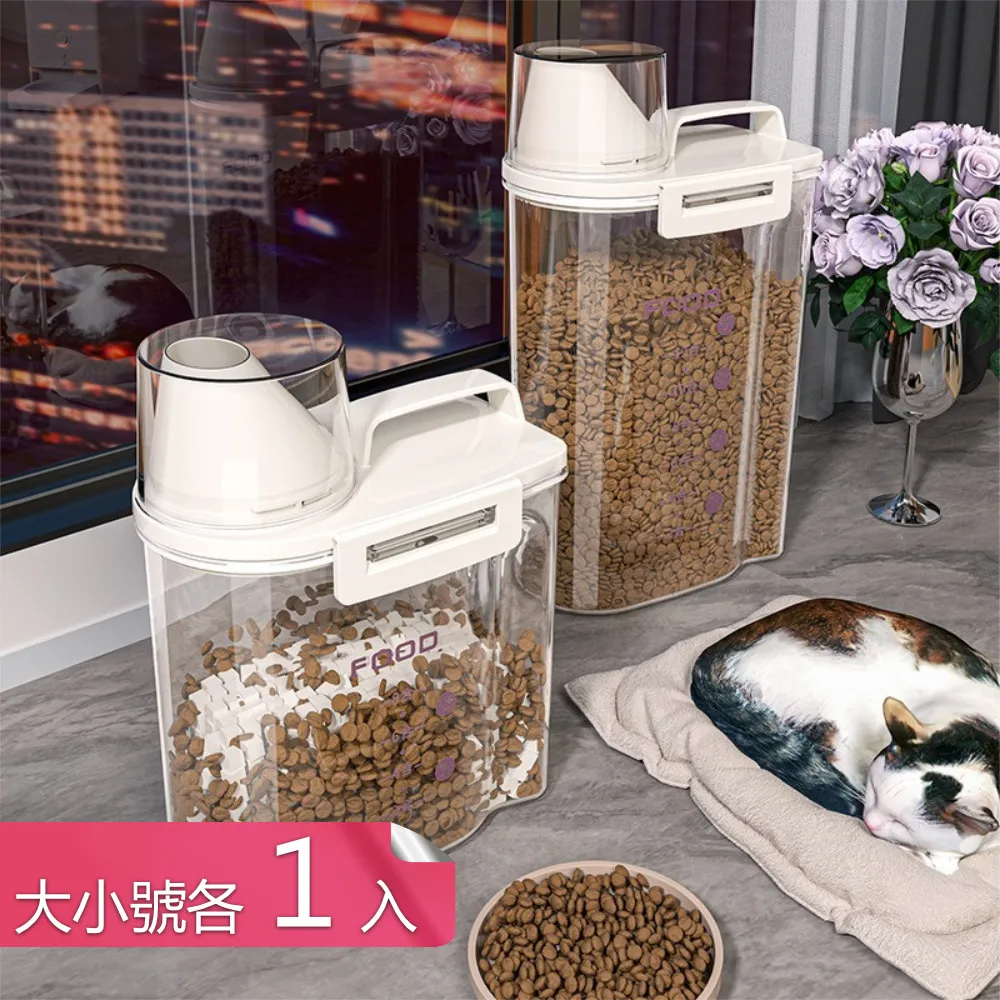 【保鮮防漏】寵物罐頭蓋 罐頭密封蓋 密封保鮮蓋 罐頭蓋 封口蓋 密封蓋  硅膠蓋 防潮蓋 萬用蓋HNKBC1 歷史價格詳細信息