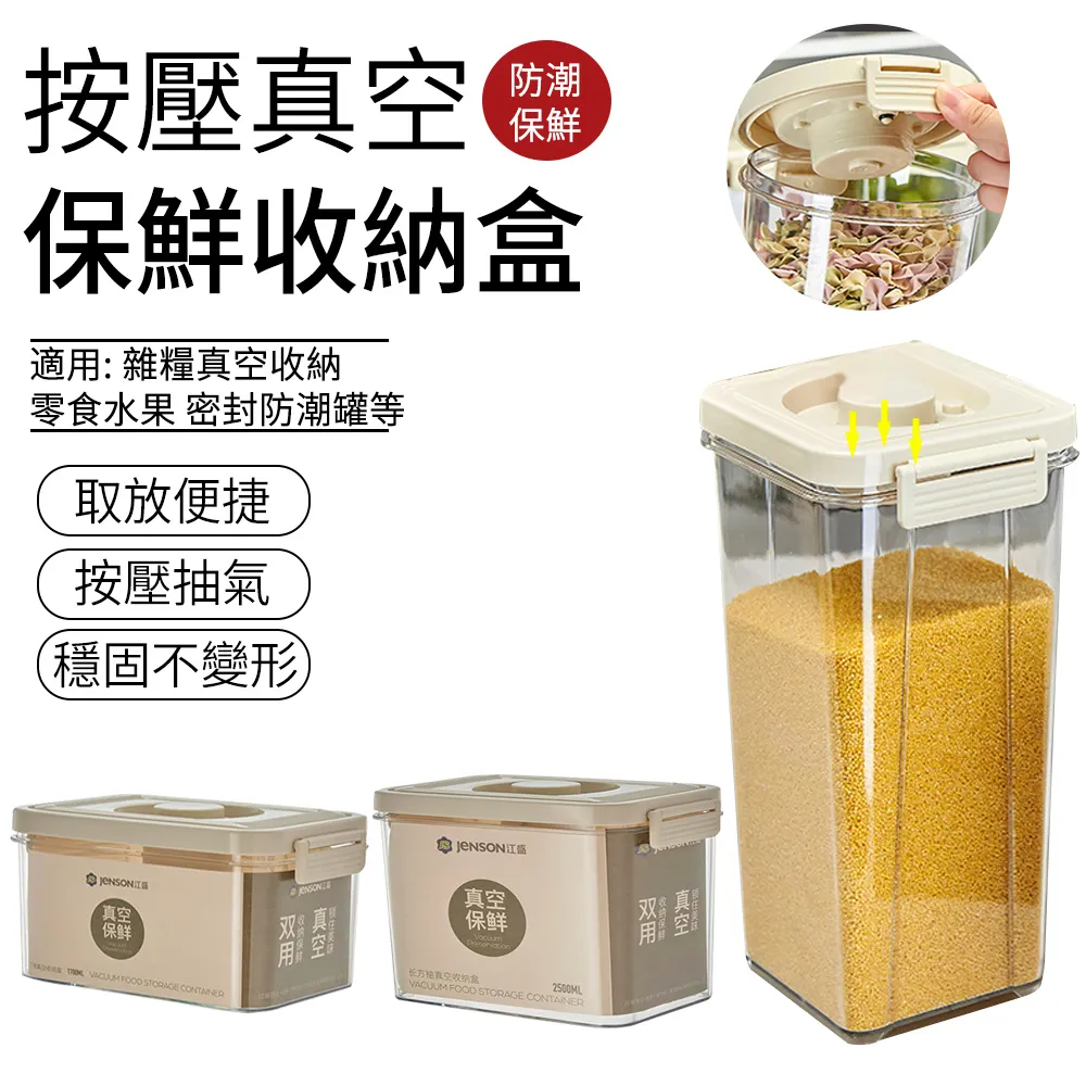 Sunny.Pet 隧道帳篷夏日用(中)|質感手工帳篷 刷毛 保暖 休憩 睡窩 鳥窩 吊床《寵物鳥世界》SP024 歷史價格詳細信息