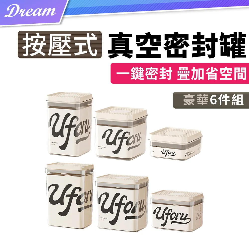 加大口徑男女通用車載式小便斗 兒童寶寶高速公路應急露營便器-3入 歷史價格詳細信息