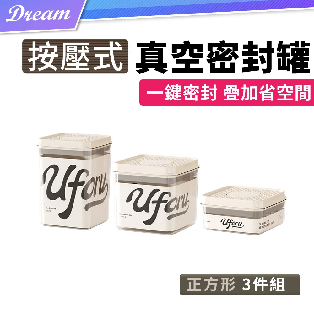 加大口徑男女通用車載式小便斗 兒童寶寶高速公路應急露營便器-3入 歷史價格詳細信息