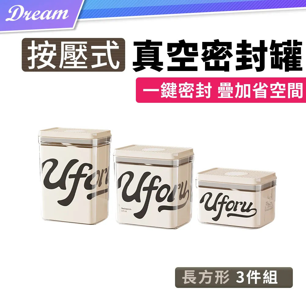 加大口徑男女通用車載式小便斗 兒童寶寶高速公路應急露營便器-3入 歷史價格詳細信息