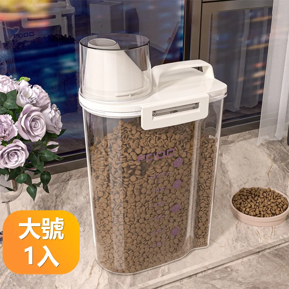 【晴安居】加大360°旋轉防風晾衣夾 可折疊翼展式多功能曬衣架-二十夾3入組 歷史價格詳細信息