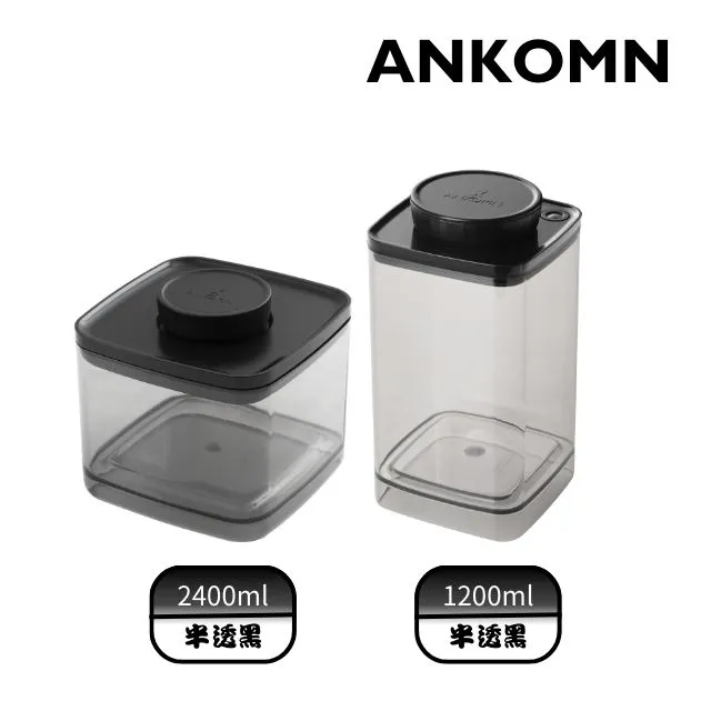 ANKOMN《EVERLOCK密封保鮮盒》灰色 密封保鮮盒 飼料桶 1L/1.5L/2.5L『WANG』 歷史價格詳細信息