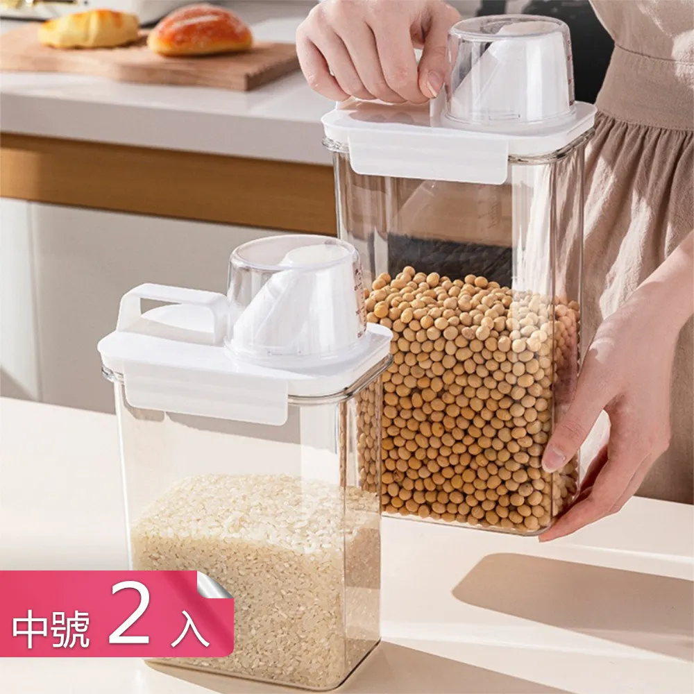 【荷生活】高透小巧輕便耐高溫泡茶器 簡約免濾網茶水分離茶飲過濾球-6入 歷史價格詳細信息